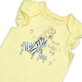 Гащеризонче “Zebra”